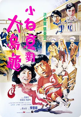 杰西卡·阿尔芭 《潜伏者》首映克鲁格红纱裙秀美背 携