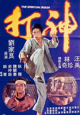 党史展览馆配套影院中影国际影城正式开业，电影《1921》CINITY首映开启“红色放映” 2021-07-06 中国共产党历史展览馆配套影院中影国际影城正式开业，《1921》CINITY首映开启“红色放映” 2021-07-05 釆用全新影院系统!