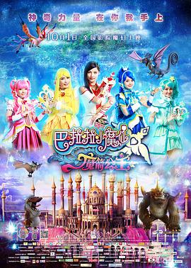 秦原野指出，在项目管理维度上，“龙虾”也相当专业，它能自动给公司分析一批镜头中哪些比较好、哪些需要调整，并给出调整建议，同时还能完成镜头素材的一键归档入库和智能内容检索。