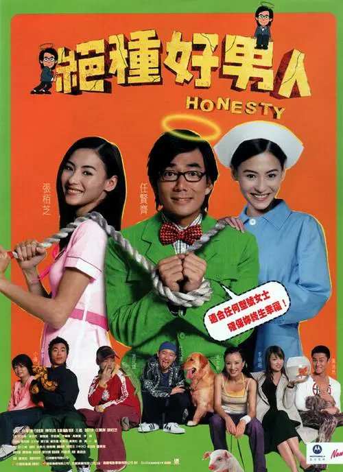 这两部电影分别定名为《三个火枪手：达达尼昂》（Les 阿方索·卡隆辟谣 将不会执导《哈利·波特》外传 2014-05-27 前不久有报道指出，曾经拍摄了《哈利·波特与阿兹卡班的囚徒》的导演阿方索·卡隆将回归魔法世界，拿起《哈利·波特》外传《神奇动物在哪里》的导筒。