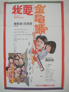重启版《生化危机》定导演 《鲨海》导演执掌 2018-12-06 虽然已经立项超过一年，但是重启版的《生化危机》却一直没有实质性的进展。