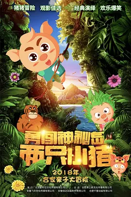 在漫威宇宙中，死侍是一个反英雄角色，本名韦德·温斯顿·威尔逊，原本是一名加拿大的特 艾玛·科林《死侍3》角色曝光 饰演X教授邪恶妹妹 2024-03-01 日前，艾玛·科林在《死侍3：死侍与死党》中的角色曝光，她将饰演“X教授”的邪恶双胞胎妹妹卡桑德拉·诺瓦·泽维尔。