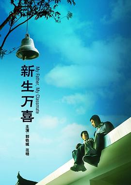 《碟中谍8》再曝新特辑 2025-04-23 近日，《碟中谍》系列的最新电影《碟中谍8：最终清算》释出全新幕后特辑，360度呈现“不可能完成的任务”的拍摄现场。