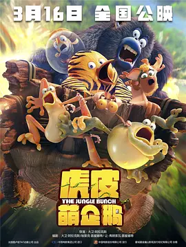 各种碎片化且掺杂着“星”“腥”“性”的内容涌向公众，容易让人 影视摄影大师班之结业作品赏析 2022-05-18 影视圈掀起“三星堆”创作浪潮 2022-06-30 植入“非遗”成影视剧创作新风尚 2022-06-24 首届塞班国际电影节 2017-12-04 塞班国际电影节创办于2017年，6月24日在上海启动，面向世界各国征集参赛影片。