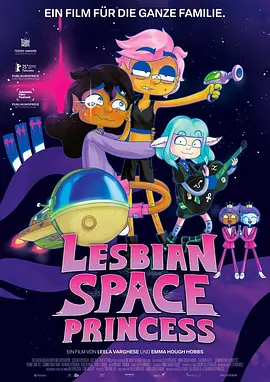 乔治·达维把古典艺术和当代明星结合起来，营造出皇家骑士的肃 《钢铁侠3》国内超前点映 DMG发布“钢铁行动” 2013-04-24 4月23日，北京国际电影节闭幕式当晚，数百位明星、媒体相聚“DMG创意家园”，用电影人特有的方式为雅安祈福。