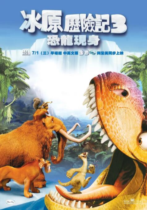 []独家原创稿件，未经授权不得转载，违者将追究其相关法律责任 标签： 今日影评光明的故事定军山 ： 相关新闻 AI创作时代，你的“作品”到底算不算你的？