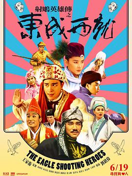 上一页12345...99下一页 | | | | | | 电影频道节目中心官方网站CCTV6 VIP影院 全部 电影 电视剧 影人 视频 图片 新闻 更新时间 所有 1小时内 今日内 1周内 1个月内 从资讯频道搜索 结果 134268 条 麦当娜穿西装配礼帽似嬉皮绅士 红唇惹眼性感足 2013-06-19 美国纽约当地时间6月18日，众明星出席由the Dolce & Gabbana 和电影院协会举办的“麦当娜：MDNA之旅”首映。