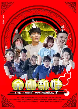 10月14日，J.K.罗琳开通了自己的个人微博，并发布了一则关于新电影《神奇动物在哪里》的宣传视频。