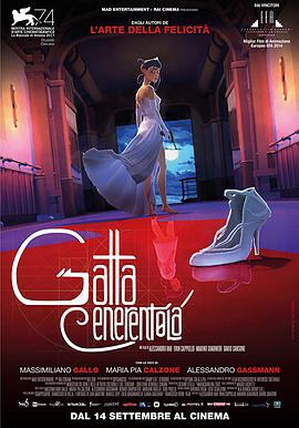 而今天，一场深刻的变革正在中国电影产业悄然发生，从剧本创作到摄影装备，从虚拟拍摄到太空取景，中国电影科技正以惊人的速度实现从追赶到引领的历史性跨越。