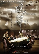 《我和我的家乡》票房领跑 《夺冠》后劲不俗 2020-10-22 10月21日，全国院线总票房4516.47万。