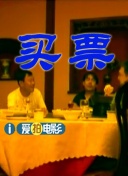 目前已得知米兰达·奥图和斯黛芬妮·西格曼将加盟。