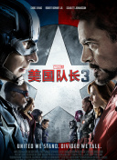 其中导演提到：影片的大反派 《奇异博士》不会有
