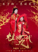 讲述同一世界观全新故事 6 马律师回归！