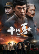 达伦·阿罗诺夫斯基的Protozoa公司将负责影片制作。
