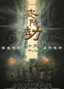 “中国电影消费年”活动将在暑期推出一系列电影消费惠民举措，为观众观影提供优惠。