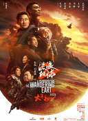 金·卡戴珊主演《诉讼女王》巴黎首 当地时间10月21日，法国巴黎，Disney+剧集《诉讼女王》（All\'s Fair）在化学之家举行首映礼。