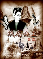 电影新作《菜肉馄饨》就是一部展现上海市井生活的生活流喜剧，讲述一位退休的父亲，为了给儿子物色一名婚恋对象来到公园相亲角，却无意中卷入情感漩涡的故事。