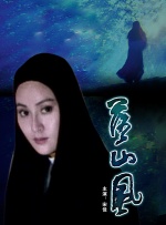 影片在印度上映期间斩获超高口碑，环环相扣的案件与多重反转的 难舍难分！