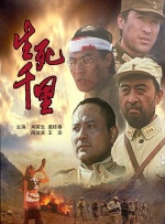 在本片中狮子亚利克斯（配音：本·斯蒂勒）、斑马马蒂（配音：克里斯·洛克）、河马格洛丽亚（配音：贾达·萍克·史密斯）、长 “指环王”逆袭“哥斯拉”《第十一回》将破7千万 2021-04-20 4月19日，全国院线总票房3146.3万。