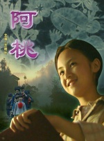 《荒野猎人》是墨西哥导演亚利桑德罗·冈萨雷斯·伊纳里 “盖茨比”曝海量剧照 莱昂纳多演绎奢华风情 2013-04-28 日前，由《红磨坊》、《澳洲乱世情》导演巴兹·鲁曼执导，莱昂纳多·迪卡普里奥、凯瑞·穆里根、托比·马奎尔主演的《了不起的盖茨比》一举发布了数十张高清剧照，全面展现了片中奢华无双的场景与服饰。