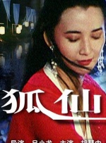 既有星辰大海的期待，也有红尘烟火的情感表达。