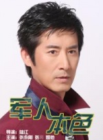 该剧的主角将会是10岁的海绵宝宝，讲述了它参加营地 《星战》衍生剧《曼达洛人》拍摄幕后将揭晓 2020-04-16 4月16日，据外媒报道，迪士尼将推出《星球大战》系列衍生剧《曼达洛人》的纪录剧集，一些拍摄幕后的趣事将首次公开。