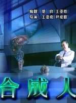 《大白鲨2》法国导演吉诺特·兹瓦克去世 享年85岁 2025-01-17 因执导《时光倒流七十年》《大白鲨2》而闻名的法国导演吉诺特·兹瓦克去世，享年85岁。