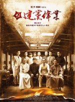 一位老观众手捧刊登笑林老师逝世消息的刊物告诉记者，多年前就很 记录李宇春八年惊艳转身 从“春哥”到“女神” 2013-07-19 的选秀冠军、超级偶像李宇春，她的加入，不仅给选秀节目增加了收视率，增加了青春朝气，还增加了一波又一波的话题。