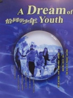 蒂尔达×朱丽安《隔壁房间》曝剧照 2024-07-24 7月23日，佩德罗·阿莫多瓦首部英语长片《隔壁房间》发布新剧照，影片获得了第81届威尼斯国际电影节主竞赛单元的参赛资格，并在此期间举行世界首映。