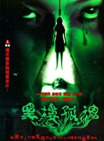 金·卡戴珊主演《诉讼女王》巴黎首 当地时间10月21日，法国巴黎，Disney+剧集《诉讼女王》（All\'s Fair）在化学之家举行首映礼。