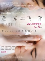 看上去在本片中 新版《小丑回魂》曝预告片前瞻 恐怖感呼之欲出 2017-03-29 备受关注的恐怖片新版《小丑回魂》在去年9月份已经杀青，近日，制片方公布了影片的预告前瞻。