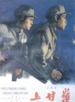 T-1000”、“终结者T-800” ……这些元素深深烙印在每一位观众的观影记忆中，成为了科幻电影史上不可磨灭的经典符号。