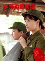 《阿凡达3：火与烬》曝预告 瓦朗登场 2025-09-26 9月25日，詹姆斯·卡梅隆第三部《阿凡达》电影《阿凡达3：火与烬》（Avatar: Fire and Ash）发布预告及海报，杰克·萨利一家