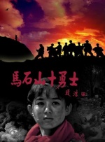 《聊斋:兰若寺》曝莲花公主彩蛋 2025-07-18 正在热映的追光动画电影《聊斋：兰若寺》，释出“莲花公主”篇番外彩蛋，为暑期档再添童趣氛围。
