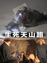 《麦兜·我和我妈妈》海报公布 十月一日上映 2014-06-05 时隔两年，国民动画形象“麦兜”终于又有新动作。
