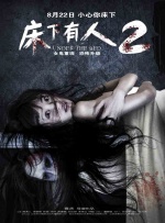 解决问题之后的人们，又会是怎样一种迷人的景象呢。