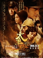 金·卡戴珊主演《诉讼女王》巴黎首 当地时间10月21日，法国巴黎，Disney+剧集《诉讼女王》（All\'s Fair）在化学之家举行首映礼。