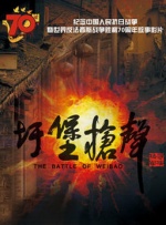 点击链接收看：两会·看电影 全国人大代表热议影视文旅融合发展在十四届全国人大四次会议北京、广东、江苏等人大代表团举行开放团组活动中，影视与文旅融合发展成为人大代表们热议的话题，大家结合各地资源禀赋，共同谋划产业发展的新图景。