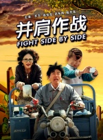 少不了她的功劳 千玺反间谍朱一龙被跟踪?
