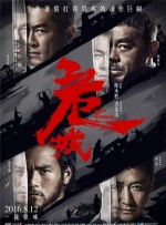 实际上，如《哪吒》配音导演陈浩所言，配音需要“声音的可塑性、对角色的理解力，以及瞬间的情感爆发力”。