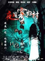 查宁·塔图姆正在写剧本！