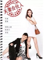 金允石、吕珍九、赵振雄、张铉 《九尾狐传1938》发布预告 李栋旭金素妍缘分重启 2023-04-19 4月19日，由李栋旭、金汎回归主演，金素妍加盟的韩剧《九尾狐1938》发布全新预告。