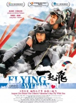 Deadline独家报道，蒂姆·罗斯将加盟由基里安·墨菲主演、制片的电影版《浴血黑帮》，出演角色尚未曝光。