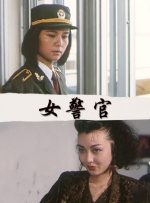 导演对第三幕的删减也引发诟病，被认为舍弃了两代人恩怨交织的史诗深度，降格成了压抑下的肉体迷恋。