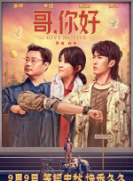 卡梅隆《阿凡达2》曝新剧照 西格妮·韦弗角色揭晓 2022-07-02 在曝光了凯特·温丝莱特的角色照之后，《阿凡达2》再度曝光了西格妮·韦弗的角色形象照。