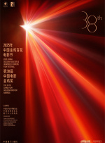 ”日前，女性励志温情佳作《印度女孩》发布15s贴片预告，用训练场的汗水灌溉赛场的燃情，展现贫民女孩蔻茜敢拼敢赢的冠军人生。