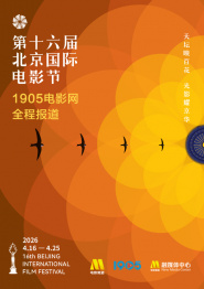 WIFI下打开 专稿 2025年9月3日，北京天安门前将举行盛大阅兵式，纪念中国人民抗日战争暨世界反法西斯战争胜利80周年。