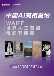 宋轶全新女团风大片出炉 生日会变“社死”现场 2021-11-01 10月31日，宋轶在生日当天发布了一组充满“女团风”的时尚大片。