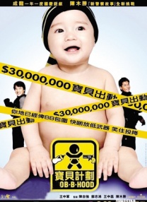 目前，剧集在IMDb上收获了4.MV上线 A-lin歌唱爱与幸福2103人看过 《天才游戏》曝预告 彭昱畅丁禹兮化身纯恨宿敌2667人看过 《纯真年代的爱情》研讨会 孙千王天辰忆拍摄往3157人看过 新闻首页 电影新闻首页 明星新闻 华语 海外 成龙、梁朝伟、小贝、李栋旭等观战NBA中国赛 日前，25-26赛季NBA季前赛在中国澳门举行，成龙、梁朝伟 、刘嘉玲、任达华、大卫·贝克汉姆、林书豪、李小鹏、李栋旭、刘宪华、杜华、李汶翰等到场观.Disney+剧集《诉讼女王》（All\'s Fair）在化学之家举行首映礼。