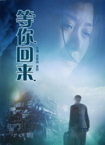 该剧由《宥娜的街》金云京编剧，携手《高龄化家族》宋海成导演打造。